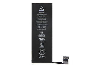Add to cart Batterie iPhone 5S Batterie iPhone 5S