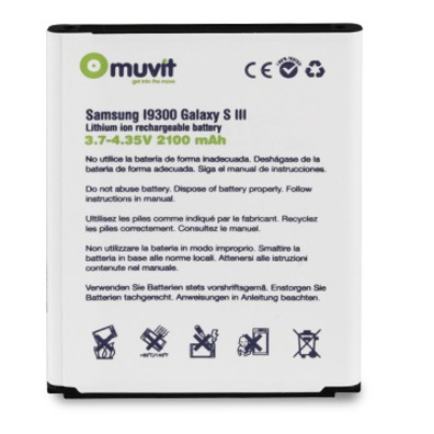 Rechargeable battery for Samsung Galaxy S3 Muvit