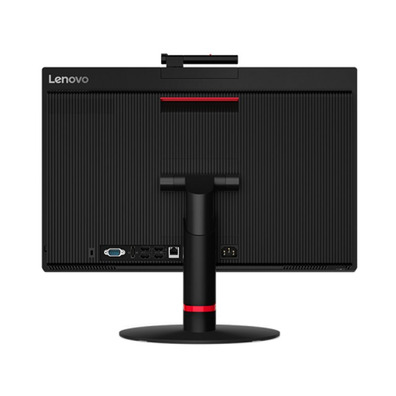 Lenovo ThinkCentre AIO M820z