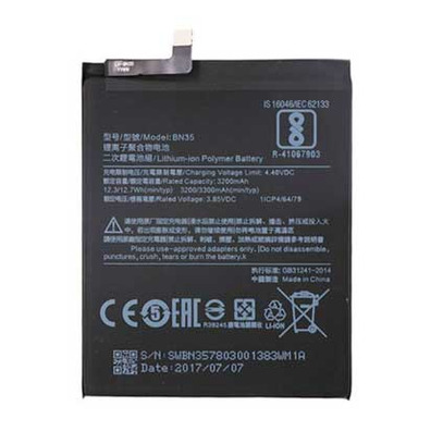 Ersatzbatterie - Xiaomi Redmi 5