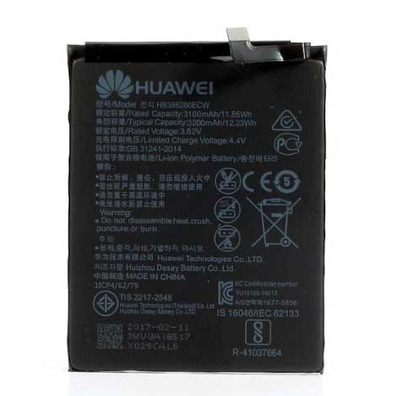 Batterie Huawei P10 (3200mAh)