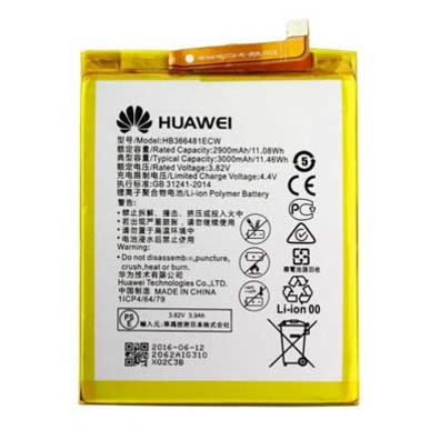 Batterie Huawei P10 Lite (3000mAh)