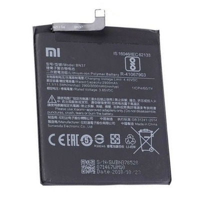 Ersatz-Akku Xiaomi Redmi 6/6A (2900mAh)