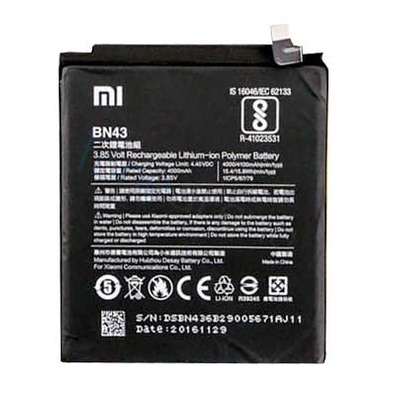 Ersatzbatterie - Xiaomi Redmi Note 6 Pro