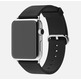 Apple iWatch Klassisches Lederarmband