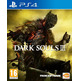 Dark Souls III PS4