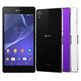 Sony Xperia Z2 Weiss