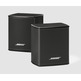 Altavoces Bose Surround Speaker