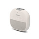 Altavoz Bluetooth Bose SoundLink Micro Blanco Ahumado