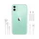 Apple iPhone 11 256 GB Verde MWMD2QL/A