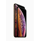 Apple iPhone XS 256gb Gold