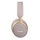 Auriculares Bose QuietComfort Ultra Kopfhörer Arenisca