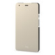 Duo Case bq Aquaris E5 4G Beige