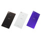 Back cover for Sony Xperia Z1 Schwarz