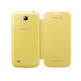 Flip Cover for Samsung Galaxy S4 Mini Yellow