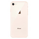 iPhone 8 (64Gb) Gold