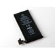 Reparatur 1430 mAh Battery for iPhone 4S