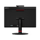 Lenovo ThinkCentre AIO M820z