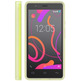 Gummy Case BQ Aquaris E5S/E5 4G Lime