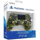 Controller Dualshock 4 Camouflage Green