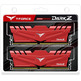 Memoria RAM Teamgruppe Dark Z 32GB (2x16GB) 3200 MHz