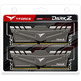 Memoria RAM Teamgruppe Dark Z Silver 32GB (2x16GB) 3200 MHz DDR4