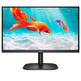 Monitor AOC 24B2XDAM 23.8 " Full HD Multimedia Negro