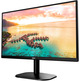 Monitor AOC 24B2XH/EU 23.8 " Full HD Negro