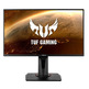 Monitor ASUS TUF Gaming VG259QM 24.5 '' FullHD LED