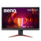 Überwachung Benq EX240N 24 " FHD/165Hz/HDRi