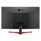 Monitor Gaming LG UltraGear 32MP60G-B 31.5 " Full HD Negro