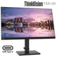 Lenovo Thinkvision T32H-20 LED 32 '' überwachen