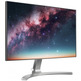 Monitor LG 24MP88HV-S 24 " Full HD Multimedia Plata/Blanco