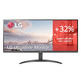 Monitor LG 34WP500-B V2 Ultrapanorámico 34 " IPS