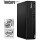 Ordenador Lenovo ThinkCentre M70S-11EX000TSP i5/8GB/256GB SSD/W10P