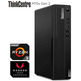 Ordenador Lenovo ThinkCentre M75S-11JB002FSP R3/8GB/256GB/W10P