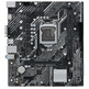 Placa Base ASUS 1200 Prime H510M-K