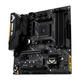 Placa Base ASUS TUF B450M-Plus Gaming AM4