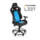 Playseat L33T Blau