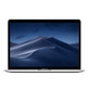 Apple Macbook Pro 13 Silber MV992Y/A i5/8GB/256GB SSD/13"