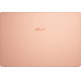 Portátil MSI 14 Modern B11MO-079XES i7/16GB/512GB/14 '' Beige Mousse