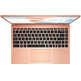 Portátil MSI 14 Modern B11MO-079XES i7/16GB/512GB/14 '' Beige Mousse