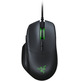 Mouse gaming Razer Basilisk Chroma 16000DPI