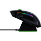 Razer Basilisk Ultimate