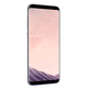 Samsung Galaxy S8 Plus (64Gb) - Orchid Gray