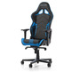 Silla Gaming DXRacer Racing Pro Schwarz/Blau