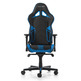 Silla Gaming DXRacer Racing Pro Schwarz/Blau