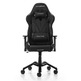 Silla Gaming DXRacer Valkyrie Schwarz