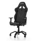 Silla Gaming DXRacer Valkyrie Schwarz