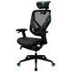 Stuhl-Gaming-Thunder X3 YAMA 7 Ultimate-Cyan/Schwarz